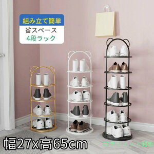 V[YbN V[Y{bNX ʔ ֎[ XbpbN 4/5/6/7i C [ e X C ȃXy[X @gݗĊȒP S