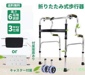  s   6iK OփLX^[ Œ^ ݌^ nr p ړ s⏕ T|[g LX^[t I^Cv N   ܂ ܂肽 y 