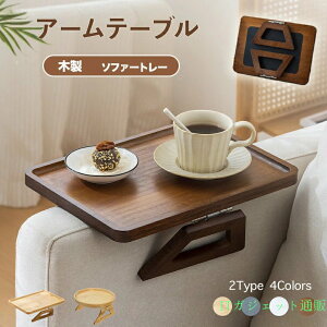 A[e[u \t@[g[ TChe[u ؐ ~` ` ܂肽 [֗ \t@[I|p Nbv َq R hNz_[   [ gC Kl \t@[