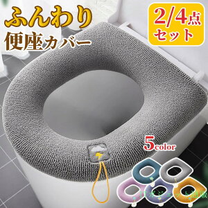 ֍Jo[  Zbg gCJo[ t 􂦂  n  RR ӂӂ  pXeJ[ Vv gCpi gC^[ gCG H~p O^ U^ V^ G