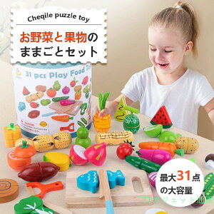 ؐ ܂܂ t[c؃Zbg 17_ 31_Zbg ؂̂ H  ʕ  t[c }Olbg }WbNe[v ؂ ܂܂ q mߋ Mtg 킢 Lb`  