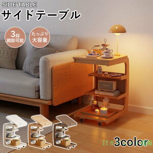 TChe[u iCge[u ؖڒ ؐ 3ipx  ~e[u X \t@ xbh \t@e[u RpNg xbhTCh LX^[t [ e[u bN `