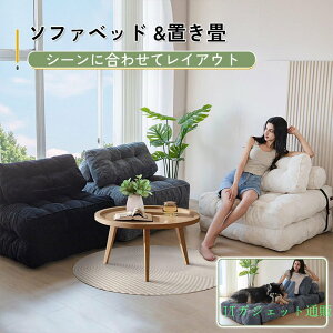 \t@[xbh ֎q 1l| lp VO u ςݏd  3way  l炵 [\t@ RpNg NbV Ɍ 2dNbV k  VO t@ubN 