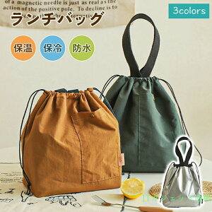 �ٓ��o�b�O �В��^ �����`�o�b�O �ۗ� �ۉ� ���ٓ��o�b�O �ٓ��� �В��^ �o�b�O �y�� ���� �ې� ��񂰃o�b�O �傫�� ��e�� ���������� �V���� �V�w�� �^���� �傫�� ���w�� ���Z�� ��w��