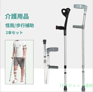 �A���~ �y�� ���t�� ss �������� 2�{1�g 2�{�Z�b�g 2�{���� ���t�Â� �P�K�p�̏� ��×p �L�k ���p�i �����p�� ��� �������� �y�� �y�� ���� �q�� �q�ǂ� ���w�� �j�����p ������ ������� ��