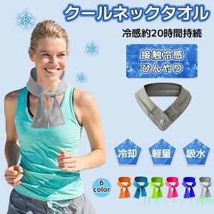 2025�N�V�݌v�I��p�^�I�� �A�C�X�X�J�[�t �T�}�[�X�J�[�t ��p�O�b�Y �� �z�������ŗ⊴���� ��20���Ԏ��� ���炳�甧�G�� 1���� 2���� �N�[���l�b�N�^�I�� �⊴�f�� �z���|���}�[���� 