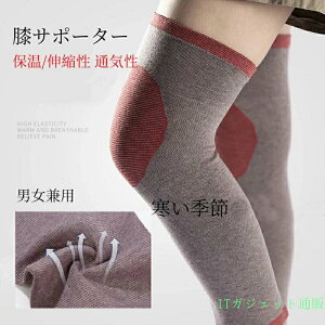 �G�T�|�[�^�[ ���� �ۉ� �傫���T�C�Y �G�T�|�[�^�[ �X�|�[�c ����� �Ђ� �T�|�[�g �L�k�� �ʋC�� �O�b�Y �T�|�[�^�[ �G �֐� �Œ� �̂т̂э\�� �ۉ� ���K ���s ���p�i ���n�r�� �h�V��