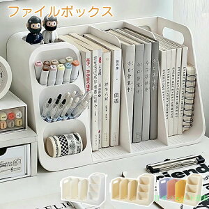 �_�X�[�p�[�Z�[������10���N�[�|�����p�\�^�t�@�C���{�b�N�X �{�I �{���� ���@�\ �G�����[�{�b�N�X �}�K�W�����b�N �{�[���y�� �����S�� ���[�P�[�X �u�b�N�X�^���h ���[���b�N ���ސ���