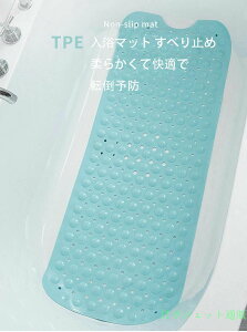 p pi C}bg oX}bg }bg }bg ~ ׂ~   Vl  40*100cm 􂢏  t z ]|h~  R 唻 ⏕ ]|\