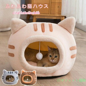 �y�b�g�x�b�h �y�b�g�n�E�X �h�[���^ �L�^ �� �h�[�� �y�b�g�x�b�h �~ �L ����Ȃ� ���g�[�Ή� �y�b�g�x�b�h �~ �L�x�b�h �˂� �h�[���n�E�X �L�p�x�b�h �l�R�x�b�h �x�b�h �h�[�� �������� 