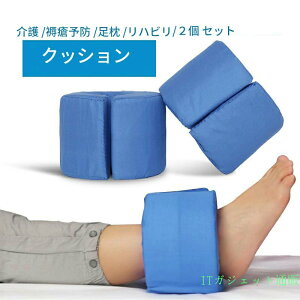 ������h�~�N�b�V���� �� �� �� �T�|�[�g��጗\�h ��� ���N�b�V����(�h�[�i�c�^2��)�h�V�̓��M�t�g