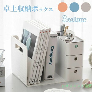 [{bNX ドbN ?ドbN fXNuI { ot ubNX^h fXN[  {I [bN ރz_[ d؂胉bN y gݗĕsv 