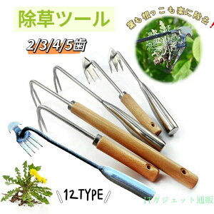 �G�������c�[�� ������ ���[�L �X�e�����[�L �V���������A�[�e�B�t�@�N�g ������ ������ �������� �����c�[�� ����� 4�{�^�C�� 3�^�C�v ���K�ȕ� �G������ ���������� �G���ގ� ���Ƃ� �F��