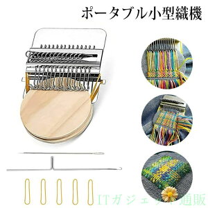 �|�[�^�u�����^�D�@ ���^�ҋ@ �ؐ� �莝�����҂݋@ �f�j�����C���c�[�� �D��c�[�� ������D�@ �~�j�D��@ �X�e�����X���r�[�Y�D�@ �N���t�g�D��@ ��D��@ �����ȐD�@ ��D�@ �����ȐD��