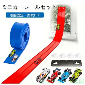 �� DIY���[�� �������� PVC�\�t�g�R�[�X�^�[ ���R��] ���[���Z�b�g �o�l?�� �~�j�J�[ �X�s�[�h���[�X �m��ߋ� �q���������� �����V�� �R���p�N�g���[ �j�̎q ���̎q ���S�݌v �v���[���g �M