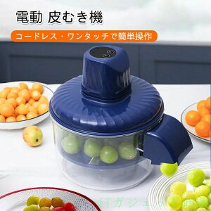 ��ނ��@ ���� �d���s�[���[ �Ԃǂ��̔�ނ� �ʕ���ނ� 50W USB�[�d�� �L�b�`���p�i �ʕ������@ ��� �� ���Ⴊ���� ��ނ� �L�b�`���Ɠd ���Z �ȗ� �R���p�N�g �y�� ���S�݌v �ȒP���� ��