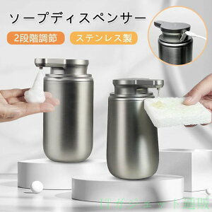 �\�[�v�f�B�X�y���T�[ ���� �X�e�����X �A �t�� �[�d�� ��e�� 2�i�K���� ������� �h�� �L�b�`�� ���ʏ� ������� �V���v�� �l�ߑւ� �n���h�\�[�v �H��p��� �q���I ������ �Z���T�[ ���