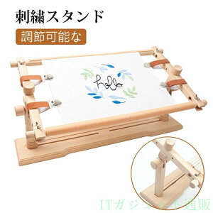 ��㎮ ���߉\�Ȏh���イ�X�^���h �h�J�g �h���イ�g �ؐ� ��]�N���X�X�e�b�` �X�^���h �n���Y�t���[ �N���X�X�e�b�` �h�J�t���[���z���_�[�Z�b�g �h�J�e�[�u���X�^���h�L�b�g �X�^��