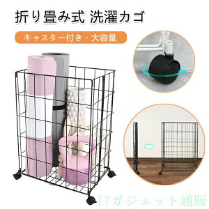 ����J�S �܂��ݎ� ���󂩂� �܂肽���� �L���X�^�[�t�� �X���� ��e�� �y�� �L�����[�J�S �����h���[�o�b�O �R���p�N�g �ȃX�y�[�X ���[ ���� ���W�J�S �ߗގ��[ ���� �Q�� ���� ���ʏ�