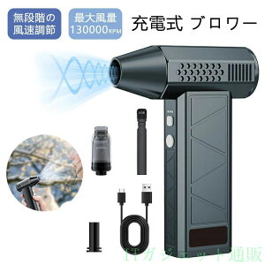 �u�����[ �|���@ �ԗp�G�A�_�X�^�[ �d���G�A�_�X�^�[ �d���u�����[ �R�[�h���X ��� ���� ���^ �d�� �[�d�� �y�� �L�[�{�[�h �ԗp �G�A�R�� �R���p�N�g �ƒ�p �Ɩ��p �p�\�R���N���[�j���O 