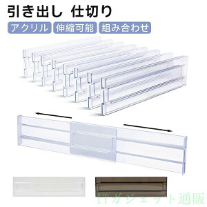 �����o�� �d�؂� �A�N���� ���[ �������� ���� �L�k�\ ���[�P�[�X �����o�����[ �d�؂�� �X���� �����o������ ���[�A�C�e�� �L�b�`�� �f�X�N ���ϕi ���[�� ���ގ��[ ������� �V���v�� 