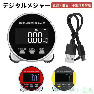 �f�W�^�����W���[ �f�W�^�����[���[��K �d�q��K ����� �������� ���� �Ȗ� �s�K�� �~������ DIY�p ���z�p �H�Ɨp ���t�H�[����� �Ƌ�쐬 �y�� �R���p�N�g �g�ѕ֗� �ȒP���� �����H�� DIY