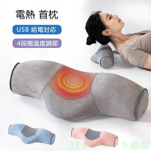 �d�M �� �ᔽ�� �l�b�N�s���[ USB���d 4�i�K���M���� ��X�g���b�`�݌v �I�[�g�I�t ���� �����T�|�[�g �h�� �M�t�g �ݑ� �I�t�B�X �����b�N�X ��܂��P�A ��T�|�[�g �~ ���N�܂��� �}�b