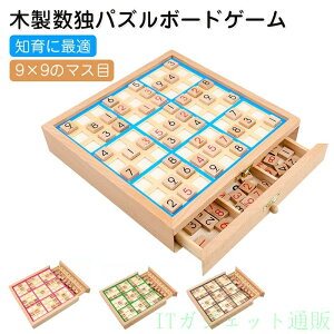 �ؐ� ���� �i���o�[�v���[�X �m��ߋ� ���w�� �q���p �]�g�� �_���v�l �Z�� �p�Y�� ����ߋ� �w�K �W���� �i���v�� ��}�X �M�t�g �v���[���g ���w�j�� �a���� ���̑̑� ���S �������� �L�b�Y