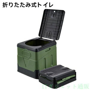 �܏�ݎ� �h�Ѓg�C�� �W�� �֍� ���݃g�C�� �g�уg�C�� �܂��݈֎q �ȈՃg�C�� �h�� ���p �ЊQ�p �n�k �Ôg �|�[�^�u���g�C�� �L�����v �a�� �y�� �􂦂� �v���X�`�b�N�� �ω׏d150kg