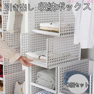 ���[�{�b�N�X �����o�� ���[�P�[�X ��������[ 2�Z�b�g ���[���b�N �ߗގ��[ �N���[�[�b�g�P�[�X ���r���O���[ �N���[�[�b�g�P�[�X ���r���O���[ �g�C�����[ �L�b�`�����[ ���[�I ���[�`