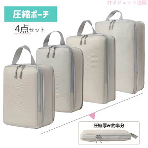 ���k���[�|�[�` 4�_�Z�b�g �ߗޗ��s���k ���k�|�[�` ���k �g���x���|�[�` ���s�p���k�� ���k�o�b�O �|�[�` �t�@�X�i�[ �o�� ���s �֗��O�b�Y ���k�o�b�O ���[�|�[�` �֗��O�b�Y �ߗގd���� 