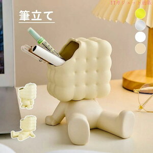 �M���� �y������ ���� �y���X�^���h �M�u�� ���킢�� �I�V���� �k�� �I�t�B�X �w�Z �f�X�N ���[ �����[ ���[�{�b�N�X ���� ���� ��㐮�� ������� �M�t�g ���� ������[ �}���`�X�^���h �M