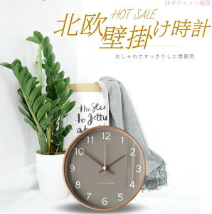 �������� �|�����v ������� �k�� �Ǌ|�����v �E�H�[���N���b�N �C���e���A���v �i�`������ �V���v�� �V���v�� ������� �É� ���v �Ǌ|�����v �ȃG�l ���@�\ �@���_���@�v���[���g �M�t�g 1