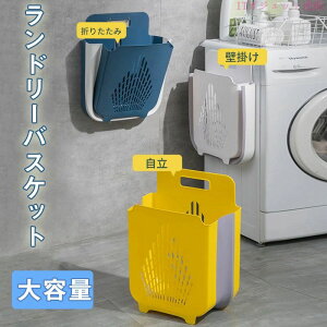 �������� �����h���[�o�X�P�b�g �܂肽���� ���[���₷�� �����^�тɕ֗� �����h���[���[ �k�� 2WAY �Ǌ|��/���� ������� ���󂩂� ����J�S ������ ������t�� �ȃX�y�[�X ����������[ ��