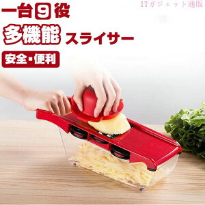 �������� ��ؒ����� �X���C�T�[ �Z�b�g���@�\ ���؂� �[ ��؂� ������� 1��9�� �X���C�T�[ ��؂� ��؃J�b�^�[ ������ �݂���؂� �Z�b�g �������� �Ɩ��p ��؂� �L���x�c �卪 ��� ��