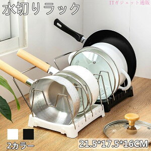 �L�b�`���p�i���؂胉�b�N ���؂肩�� ����������� �L�b�`�����[ �L�k��W ������� �t���C�p�����[ ���[���b�N ��ӂ� �� �t���C�p�� ���Ă���[ ���Ēu�� �d�؂� �����o�� �V���v�� �v