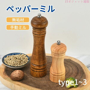 �y�b�p�[�~�� �\���g�~�� �X�p�C�X�~�� �蓮 �X�p�C�X �҂� �≖ �y�p�[ ���Ӟ� �e�ג��� ������ �e�� �H�� �\���g �~�� �y�b�p�[ �Ӟ� �ؐ� �E�b�h �e������ �n���h ���h�� �L�����v �L�b�`