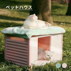 �y�b�g�n�E�X �� �L �L�n�E�X �L���b�g�n�E�X �ѕz�t�� �y�b�g �ʋC�� �h�� �J�悯 ���^�� ���O �h�� �h�J ���C �� �l�G�ʗp �g���ȒP ���O ���� ���̓� �v���[���g