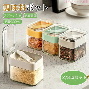 �_�N���Z�[��7��OFF���S�X���^�������|�b�g �������� �ł܂�Ȃ� �� �e�� �b�g ���� 3�Z�b�g �h�o �����^�b�` �t�^�t�� ���������� �K���X�� ���C�h�~ �������|�b�g ������ �� �ۑ� ������