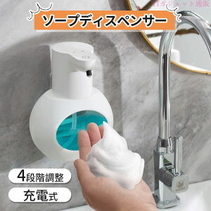 �\�[�v�f�B�X�y���T�[ ���� �A �A�^�C�v �n���h�\�[�v �t�� ��ڐG �[�d�� �f�o��4�i�K�� ��e�� �Ǌ|�� �u�� �����x�Z���T�[ �h�� �l�ߑւ� �I�[�g�f�B�X�y���T�[ �H���� �f�B�X�y���T�[ 