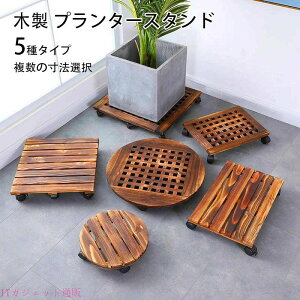 �ؐ� �v�����^�[�X�^���h ���u�� �~�` �����` ���` �L���X�^�[�t�� ���� 25 30 35 40 45 50cm �ԑ� �A�ؔ��� ���u�� �ԑ� �ԗւ� �ی^ �v�����g���[�o�[ �L�����[ �L���X�^�[ �E�b�h �� �v����