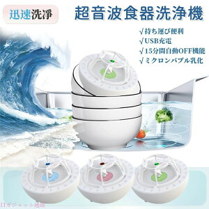 ���Ԍ���5��OFF�N�[�|�� �����g�H��@�H��@���H���s�v�����g�H��@�����g�H����@�H��@�����g�����g�H�풴���g�H��􂢋@�H��@�~�j�H��􂢋@USB�H��􂢋@���^�H����@�|�[�^