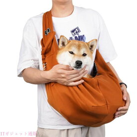 期間限定5％OFFクーポン ドッグスリング 通気 軽量 ドッグスリング 抱っこ紐 ペットスリング キャリーバッグ ペット ペットキャリーバッグ 小型犬 中型犬 散歩 猫バッグ 犬バッグ