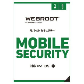 ウェブルート モバイルセキュリティ 2年1台版