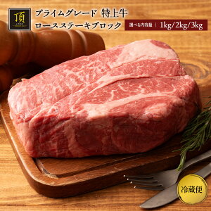 vCO[h vC ㋍[XXe[L ubN  AJY(luXJB) IׂO 1kg/2kg/3kg e `bNAC[ [X ē BBQ o[xL[ p 