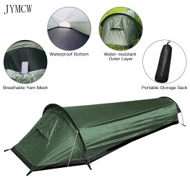 超軽量ソロテント パッキングテント 屋外キャンプ寝袋 山岳 登山 クライミング アウトドア 一人用テント TCJL002
