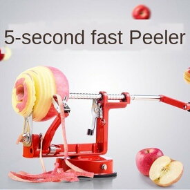 NEW! りんごやジャガイモの皮むき器マシン ピーラー キッチン 調理器具 スライサー 料理 tbq354