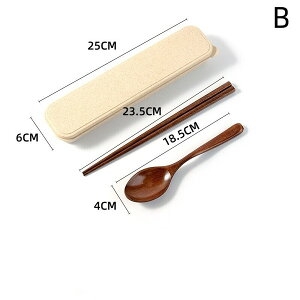 ؐ Jg[Zbg gїp P[Xt  Xv[ Zbg VR ٓp  y g GR H wZ ItBX AEghA sNjbN v[g A`H