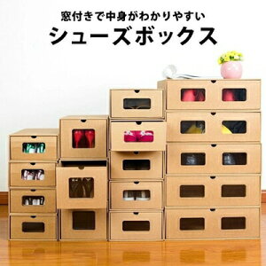 tV[Y{bNX [P[X NAŒg₷ ܂肽ݎ _{[ X^bLOΉ e C[   ֎[ chy1964