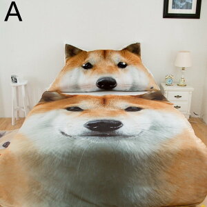 可愛い-柴犬柄毛布犬柄 ブランケット 防寒対策 ひざ掛け 夏かけ布団120x170cm 柴犬雑貨